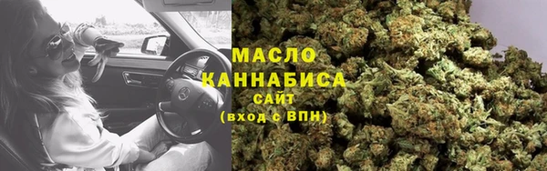 а пвп мука Горно-Алтайск